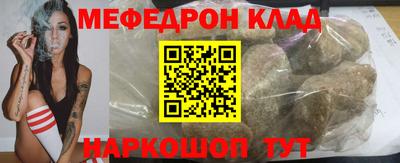 a pvp Краснодар