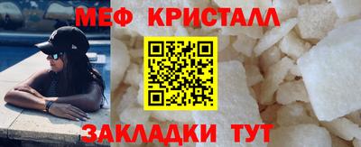 a pvp Краснодар