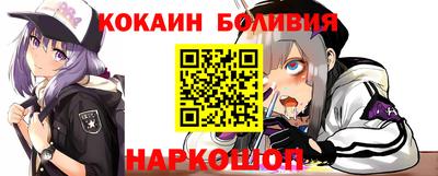 a pvp Краснодар