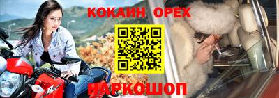 a pvp Краснодар