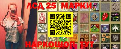 бутик Кумертау
