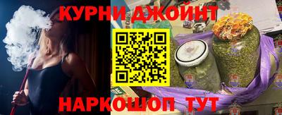 a pvp Краснодар