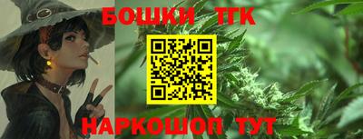 a pvp Краснодар