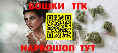 a pvp Краснодар