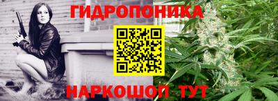 a pvp Краснодар