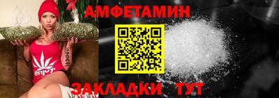 a pvp Краснодар
