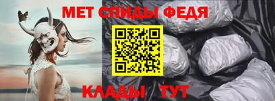 a pvp Краснодар