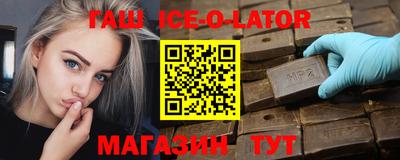 a pvp Краснодар