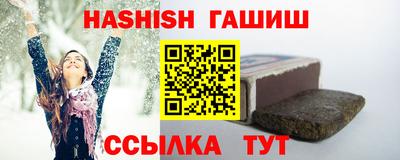 тгк Краснознаменск