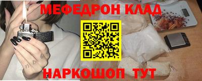a pvp Краснодар