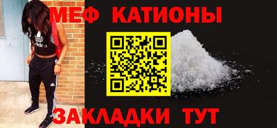 a pvp Краснодар