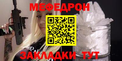 a pvp Краснодар